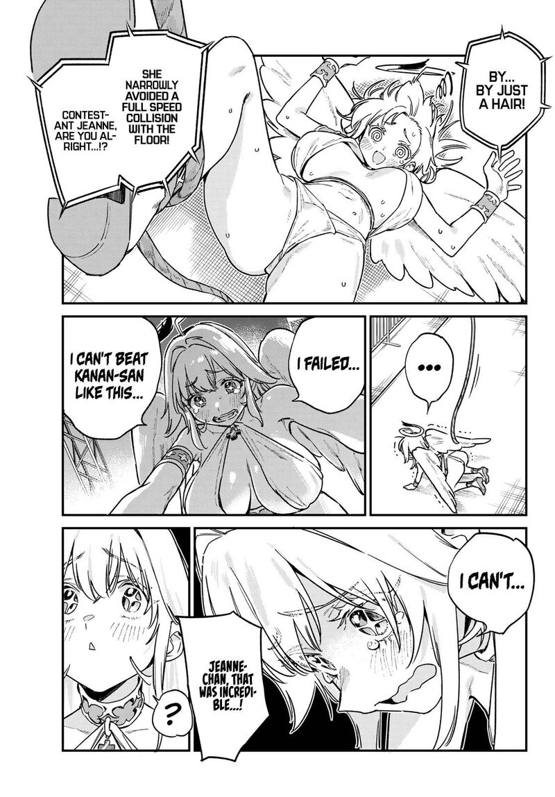 Kanan Sama Wa Akumade Choroi Chapter 132 Page 6