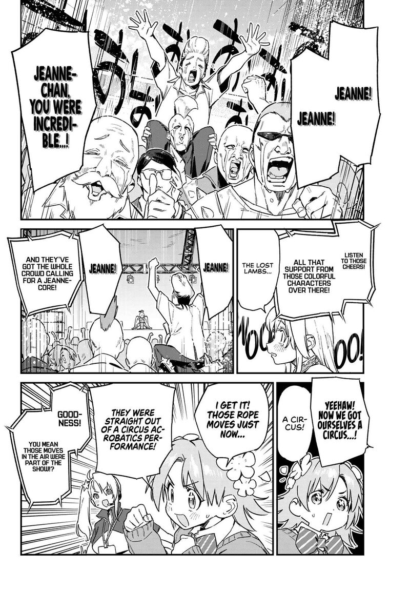 Kanan Sama Wa Akumade Choroi Chapter 132 Page 7