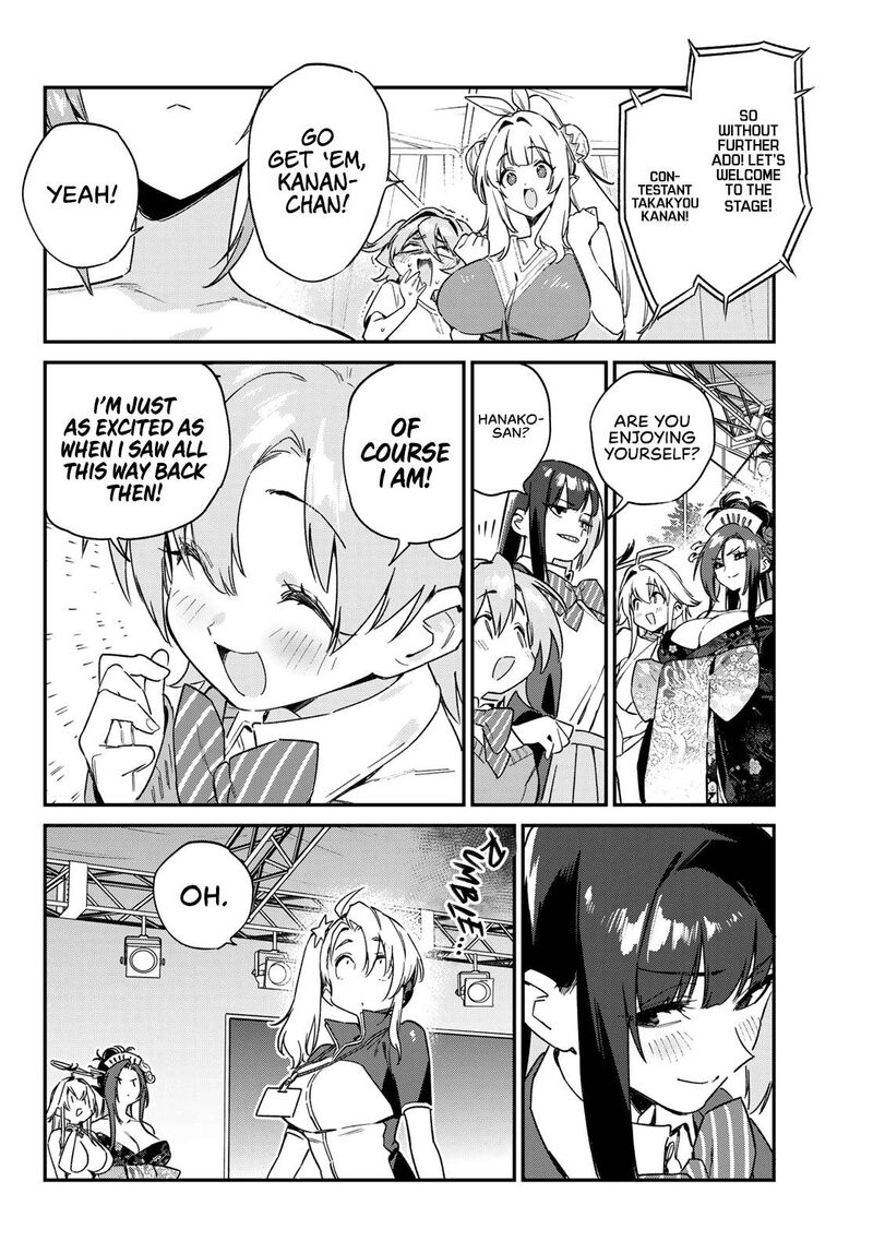 Kanan Sama Wa Akumade Choroi Chapter 133 Page 3