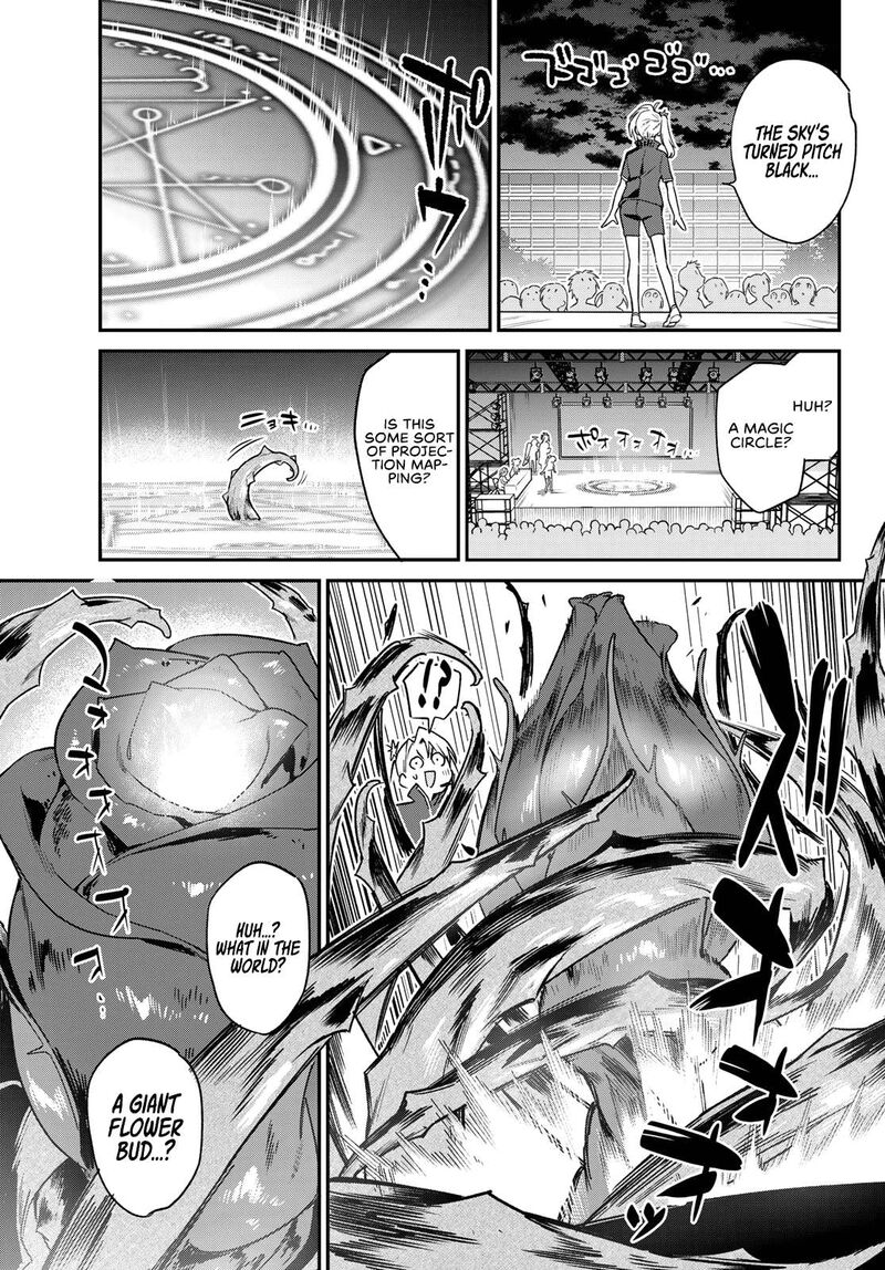 Kanan Sama Wa Akumade Choroi Chapter 133 Page 4