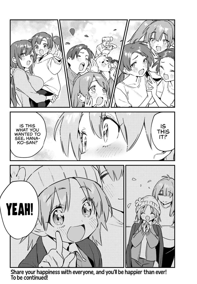 Kanan Sama Wa Akumade Choroi Chapter 133 Page 8