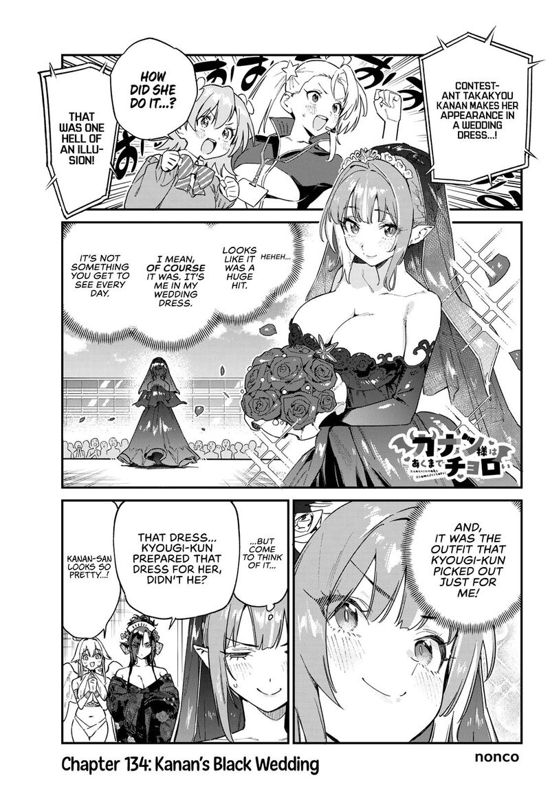 Kanan Sama Wa Akumade Choroi Chapter 134 Page 3