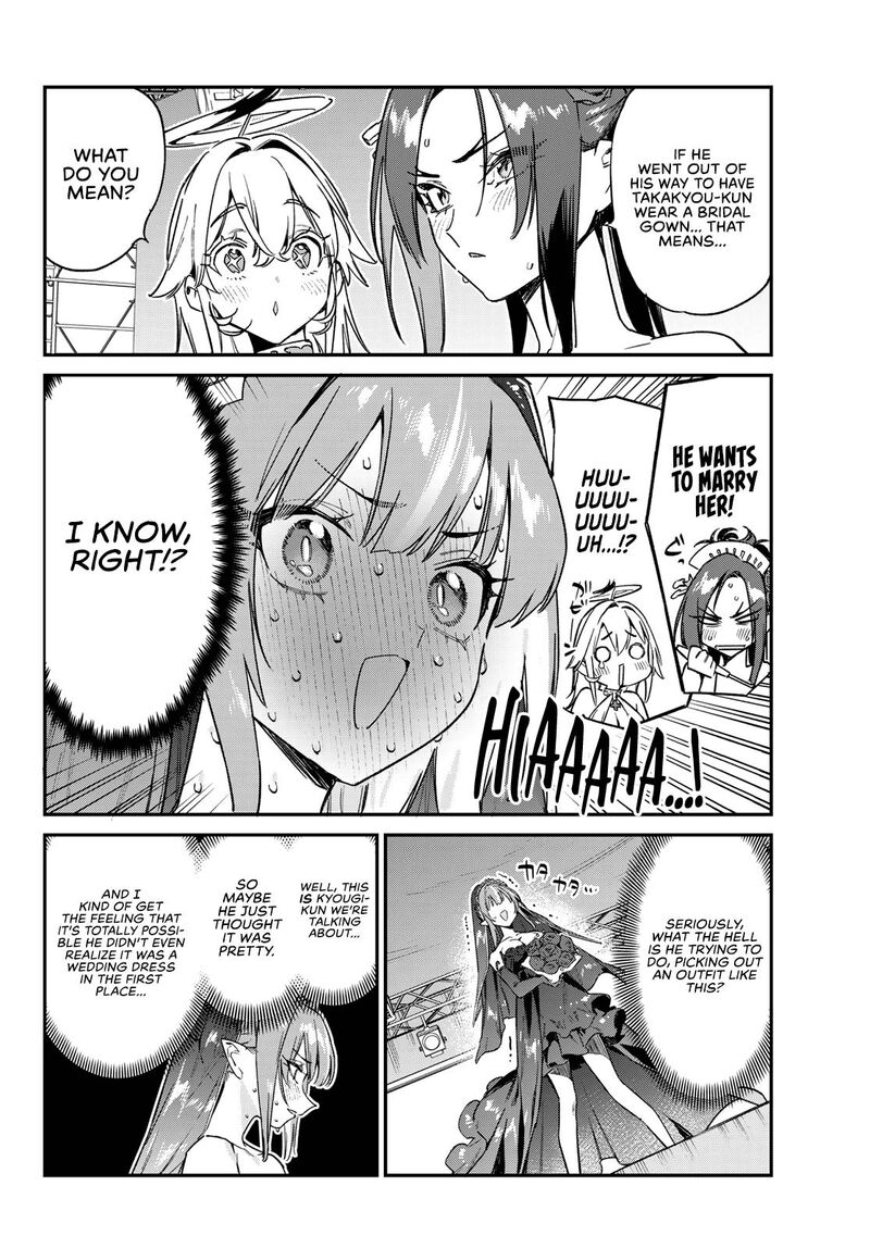 Kanan Sama Wa Akumade Choroi Chapter 134 Page 4