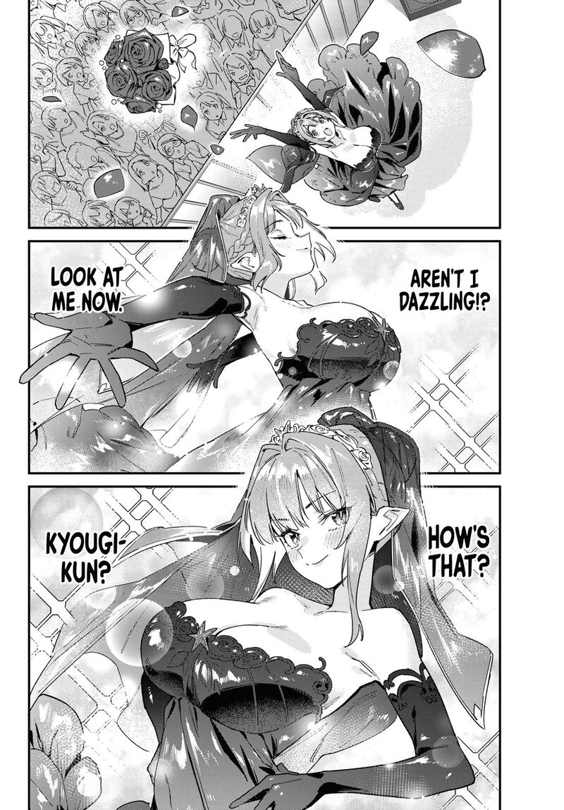 Kanan Sama Wa Akumade Choroi Chapter 134 Page 6