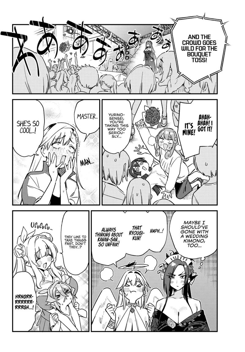 Kanan Sama Wa Akumade Choroi Chapter 134 Page 8