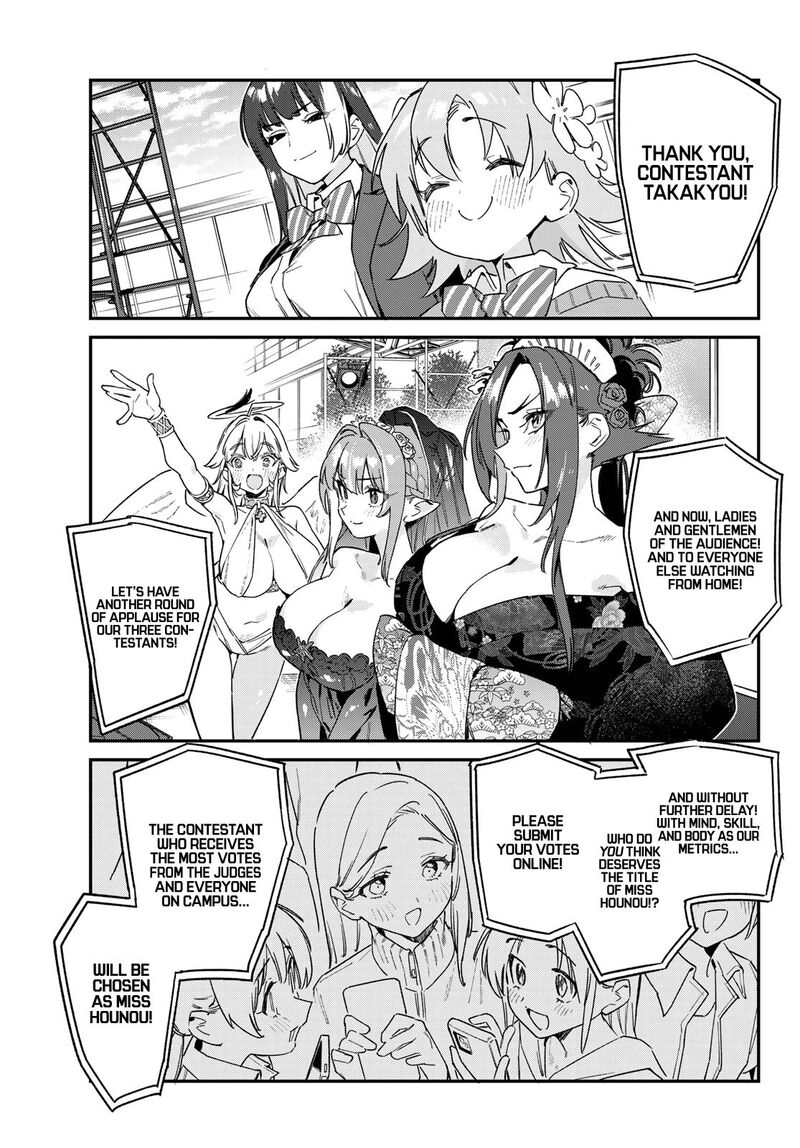 Kanan Sama Wa Akumade Choroi Chapter 134 Page 9