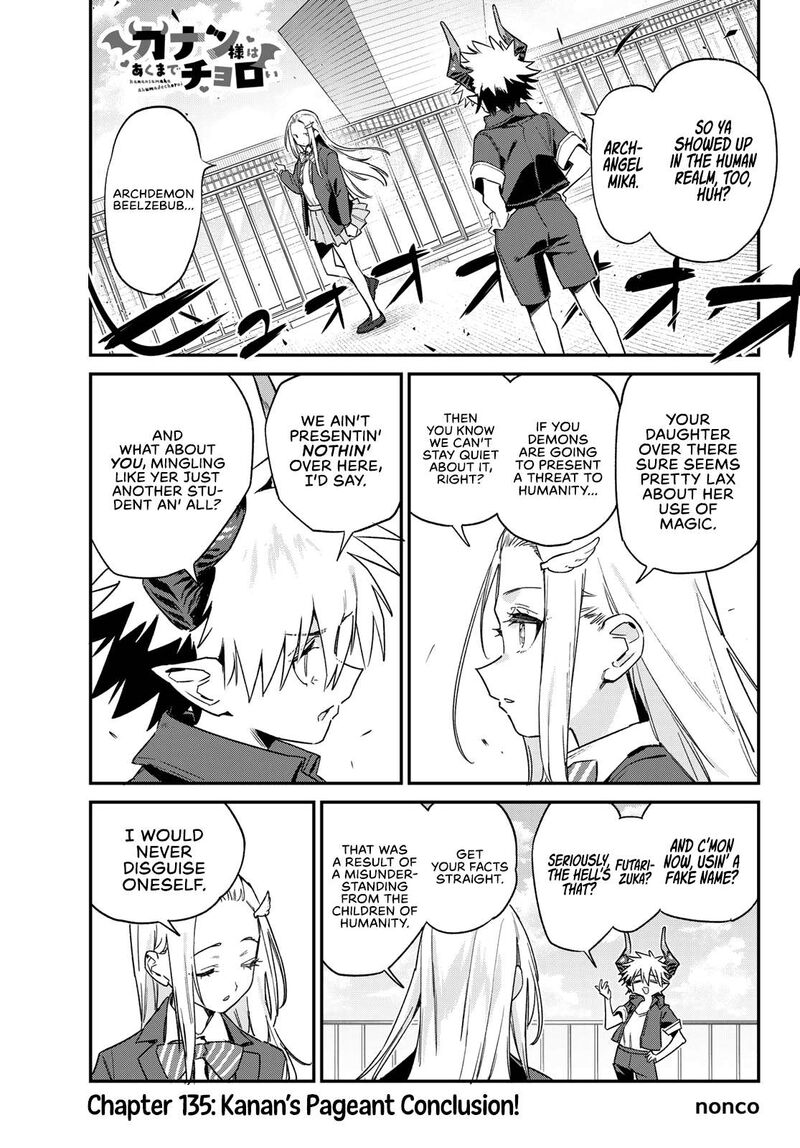 Kanan Sama Wa Akumade Choroi Chapter 135 Page 2