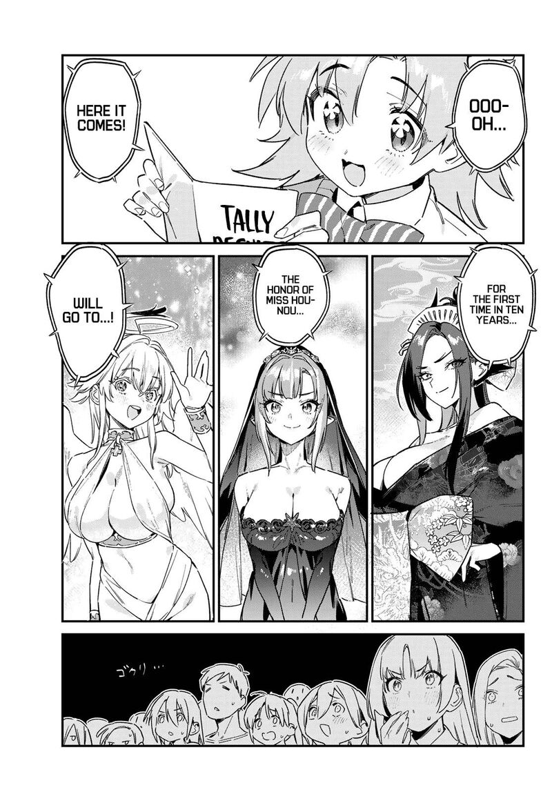 Kanan Sama Wa Akumade Choroi Chapter 135 Page 4