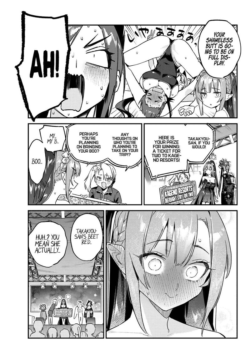 Kanan Sama Wa Akumade Choroi Chapter 135 Page 8