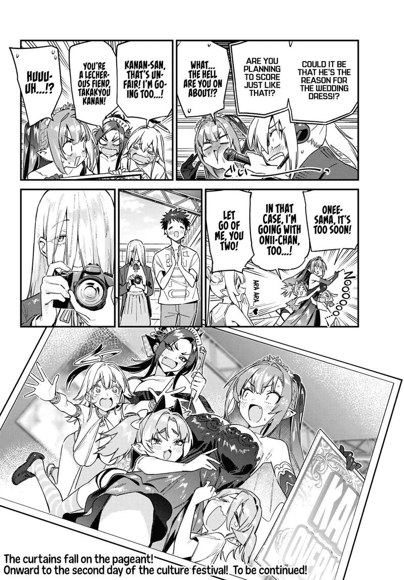 Kanan Sama Wa Akumade Choroi Chapter 135 Page 9