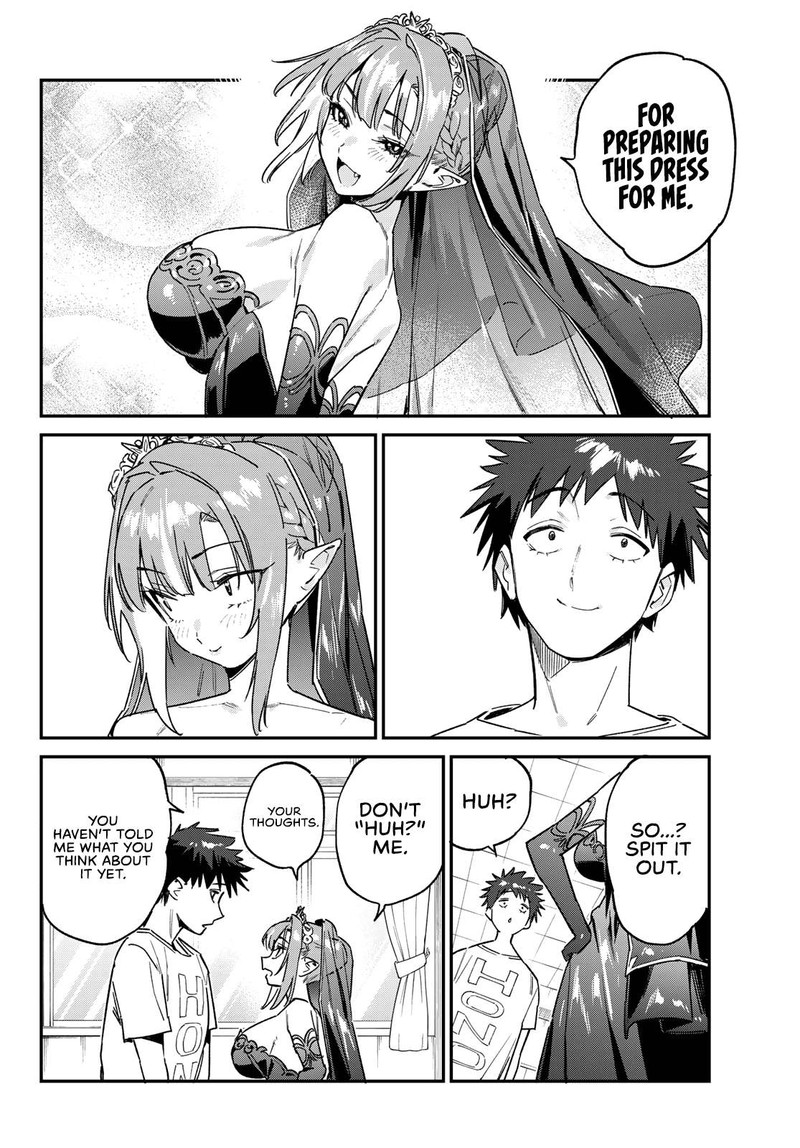 Kanan Sama Wa Akumade Choroi Chapter 136 Page 2