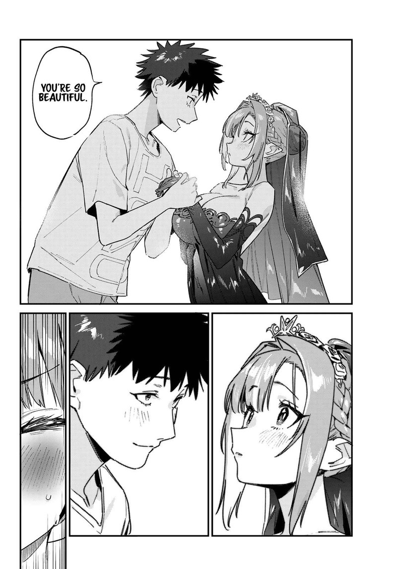 Kanan Sama Wa Akumade Choroi Chapter 136 Page 4