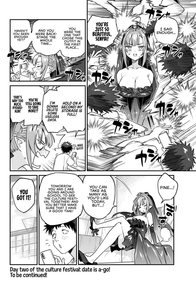 Kanan Sama Wa Akumade Choroi Chapter 136 Page 8