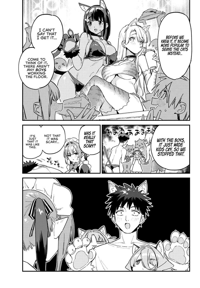 Kanan Sama Wa Akumade Choroi Chapter 137 Page 10