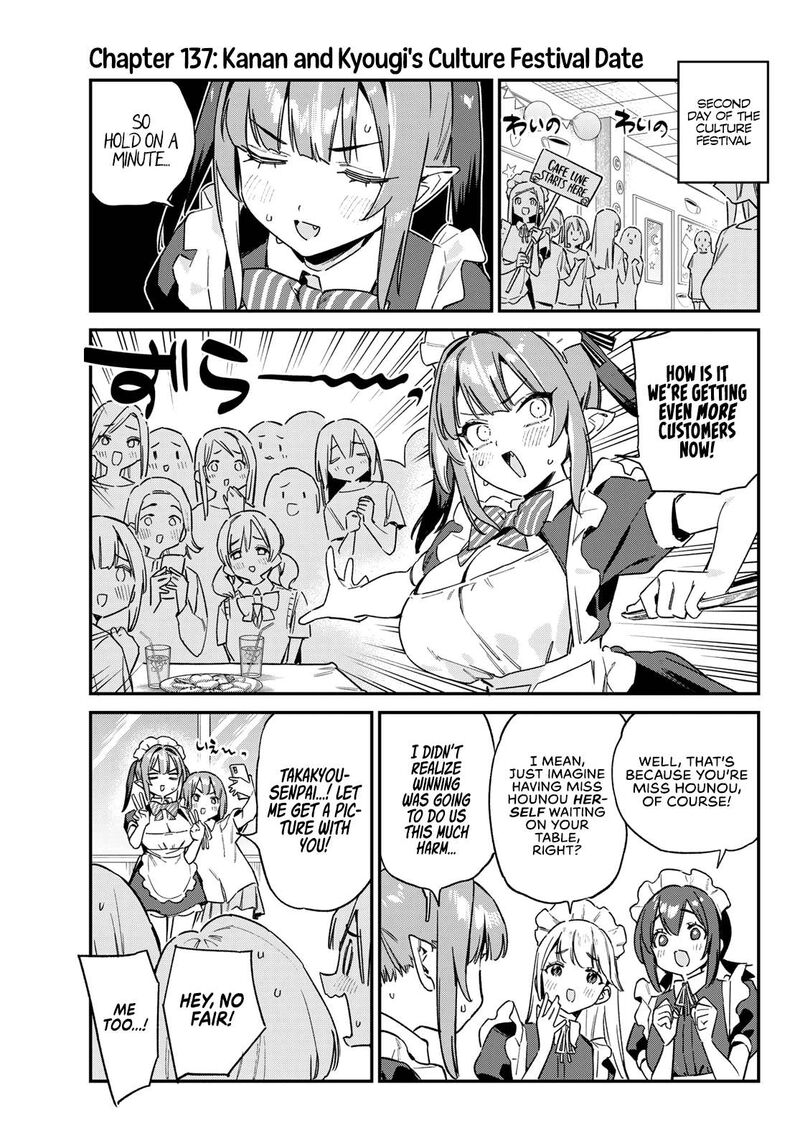 Kanan Sama Wa Akumade Choroi Chapter 137 Page 4