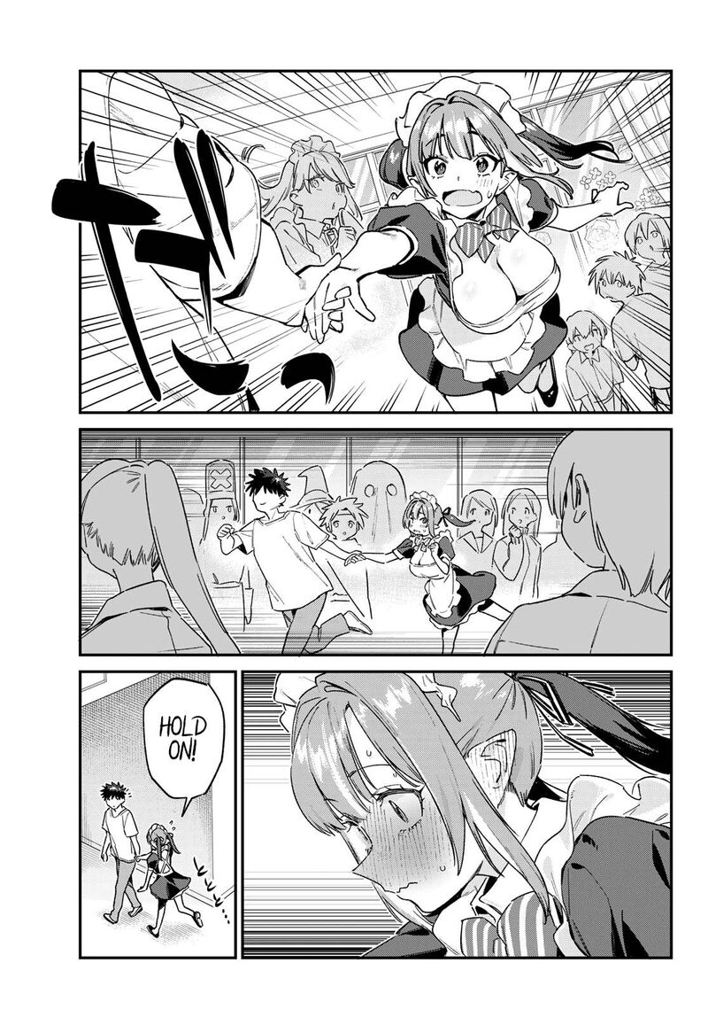 Kanan Sama Wa Akumade Choroi Chapter 137 Page 6