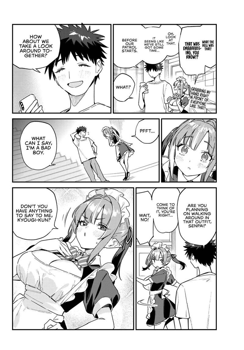 Kanan Sama Wa Akumade Choroi Chapter 137 Page 7