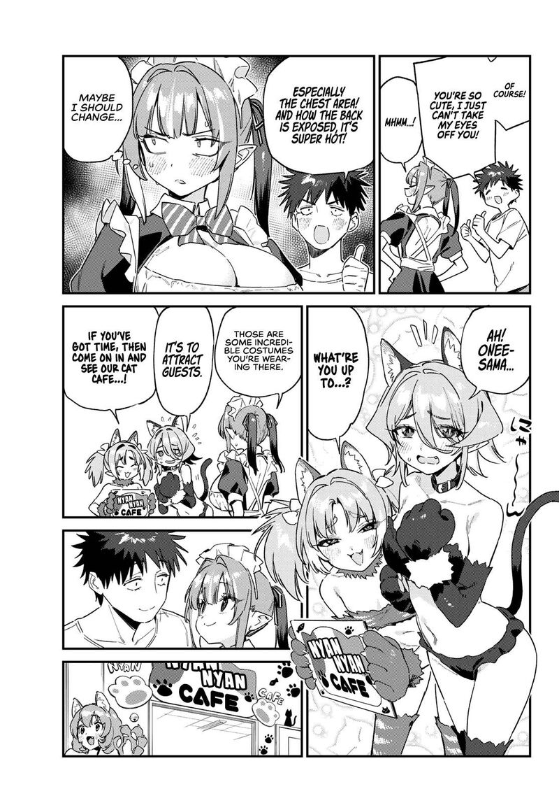 Kanan Sama Wa Akumade Choroi Chapter 137 Page 8