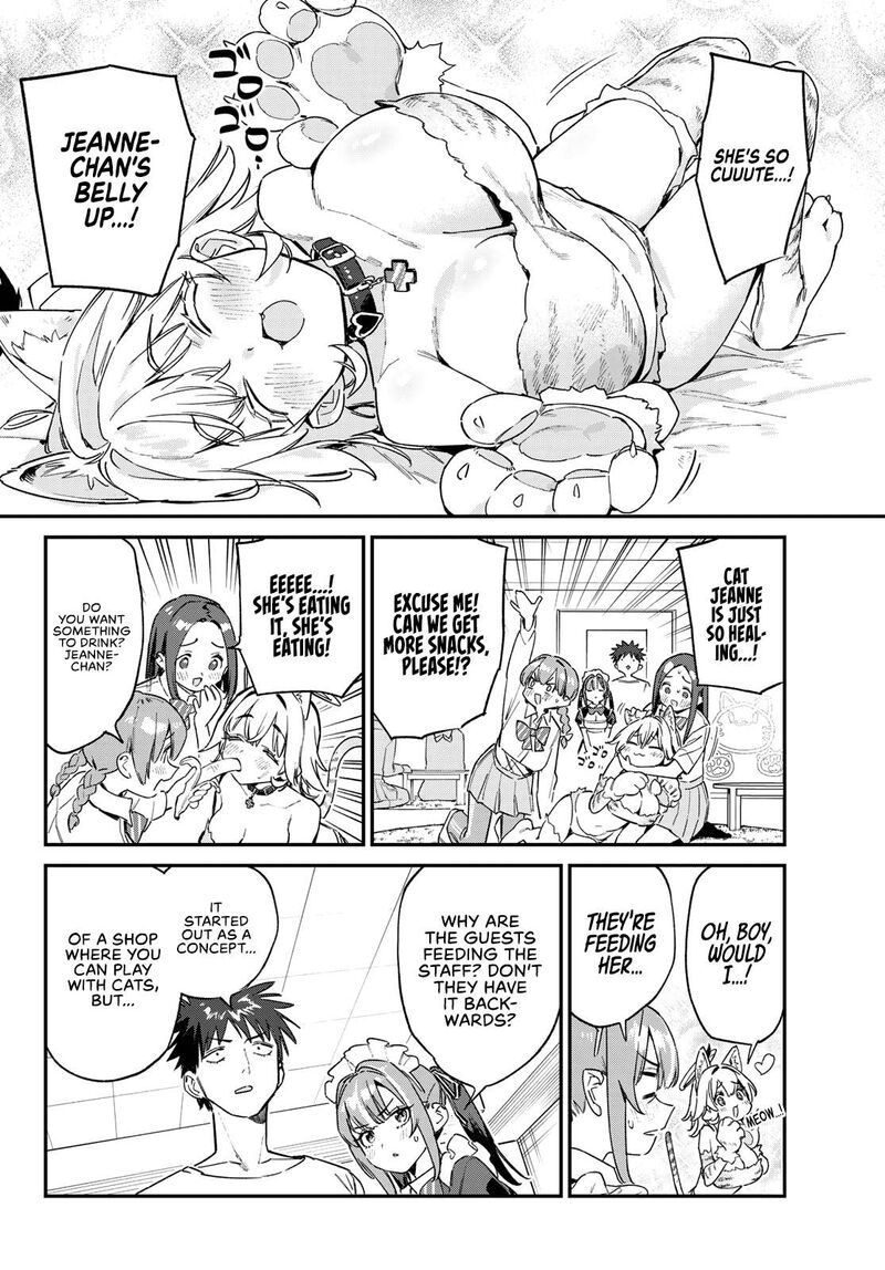 Kanan Sama Wa Akumade Choroi Chapter 137 Page 9