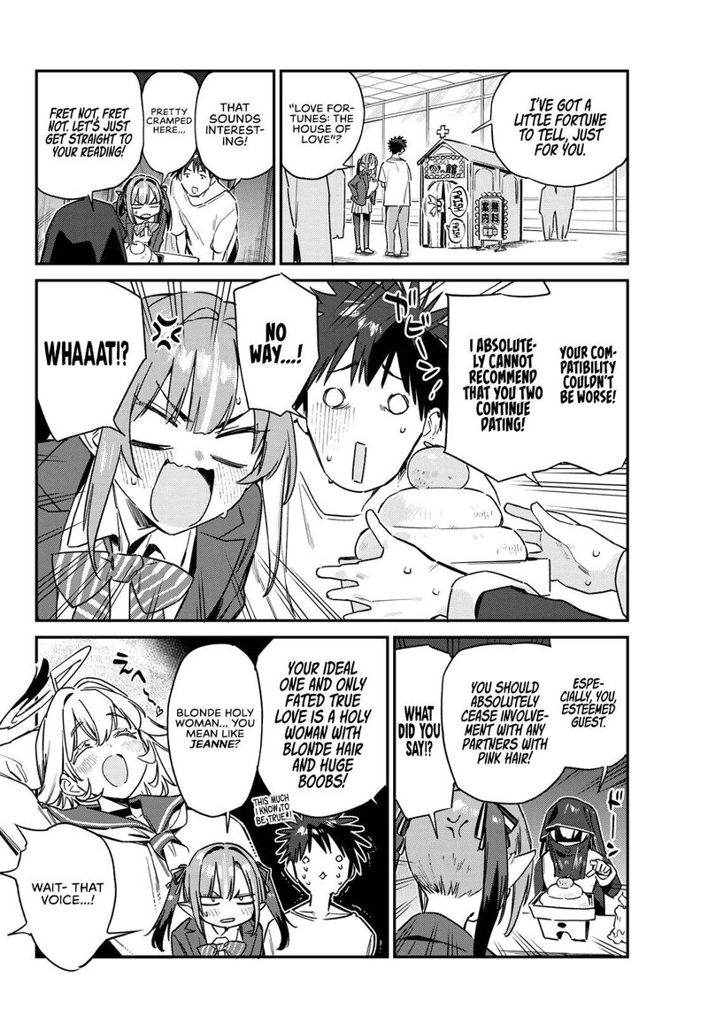 Kanan Sama Wa Akumade Choroi Chapter 138 Page 3