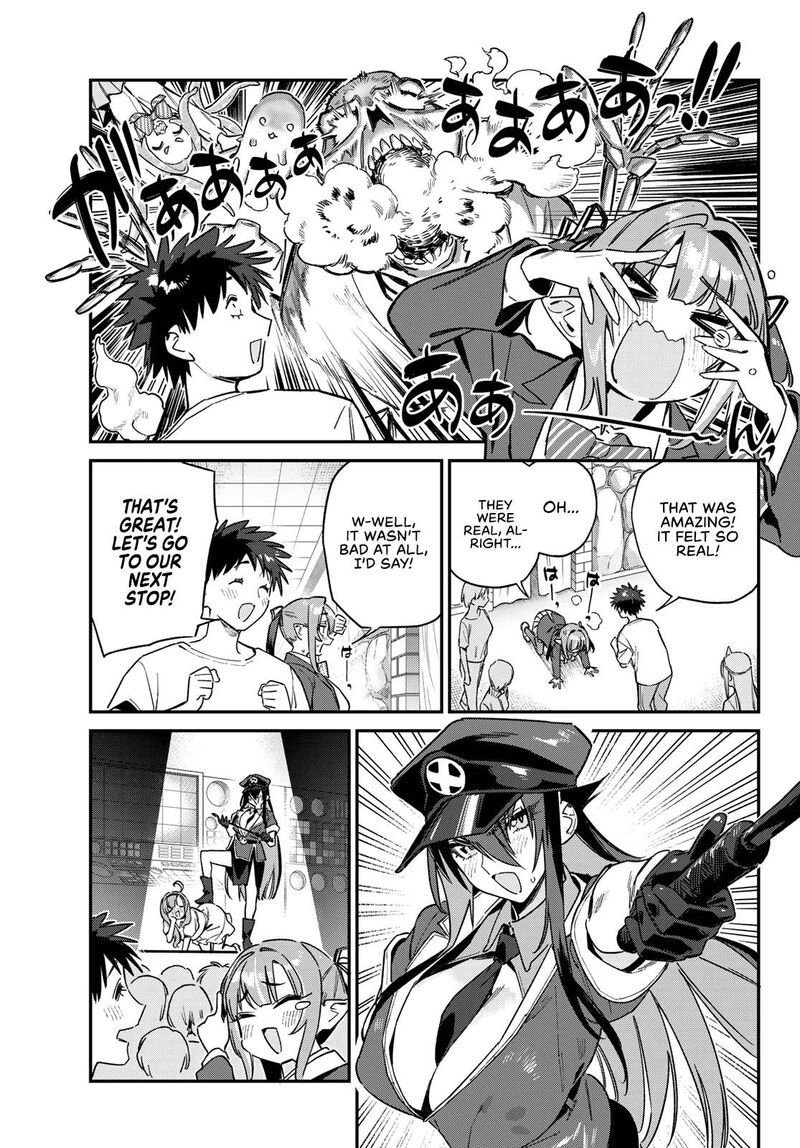 Kanan Sama Wa Akumade Choroi Chapter 138 Page 6
