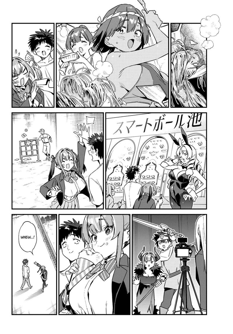 Kanan Sama Wa Akumade Choroi Chapter 138 Page 7