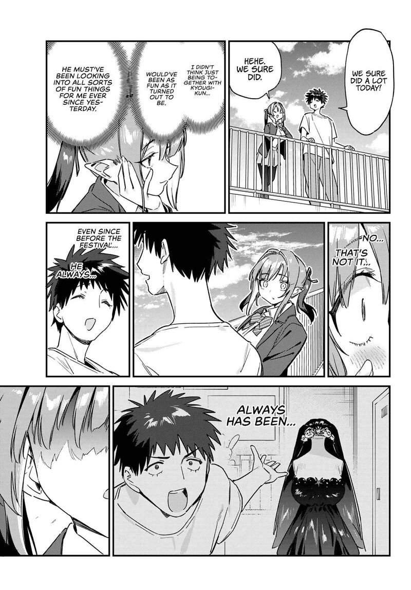 Kanan Sama Wa Akumade Choroi Chapter 138 Page 8