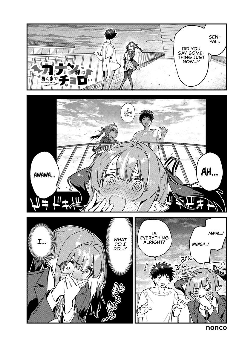 Kanan Sama Wa Akumade Choroi Chapter 139 Page 2