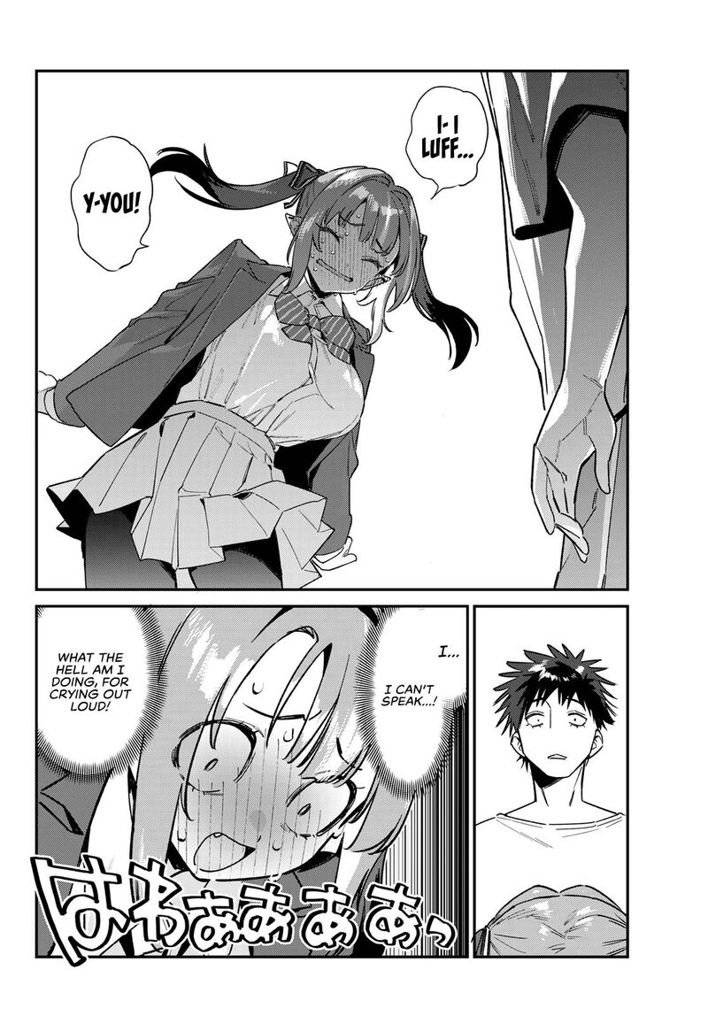 Kanan Sama Wa Akumade Choroi Chapter 139 Page 7