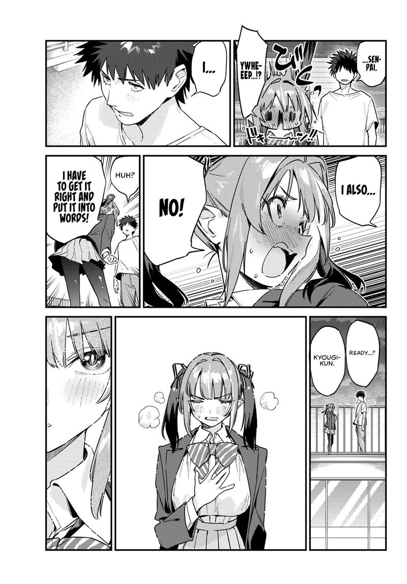 Kanan Sama Wa Akumade Choroi Chapter 139 Page 8