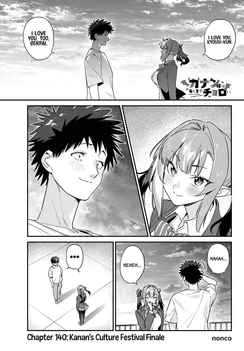 Kanan Sama Wa Akumade Choroi Chapter 140 Page 2