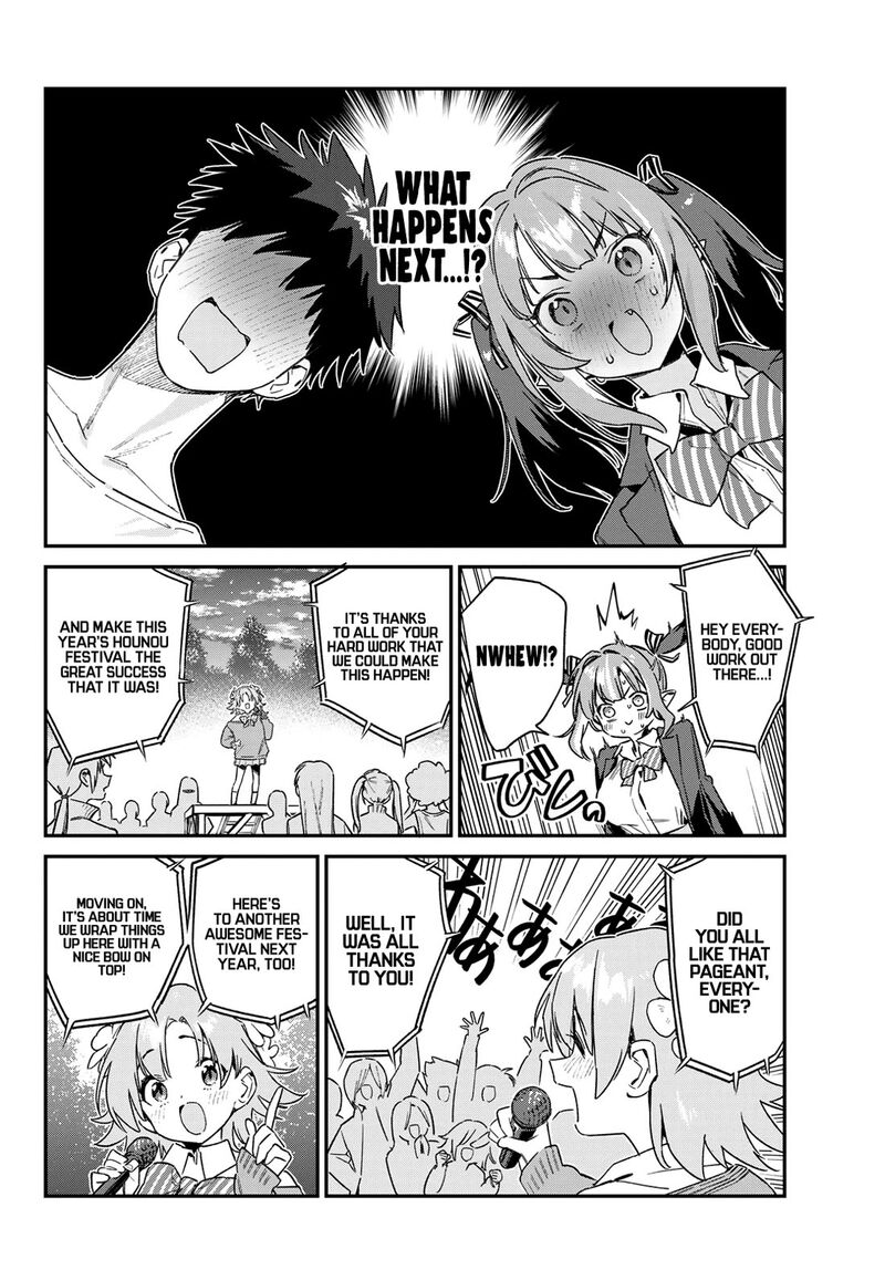 Kanan Sama Wa Akumade Choroi Chapter 140 Page 3