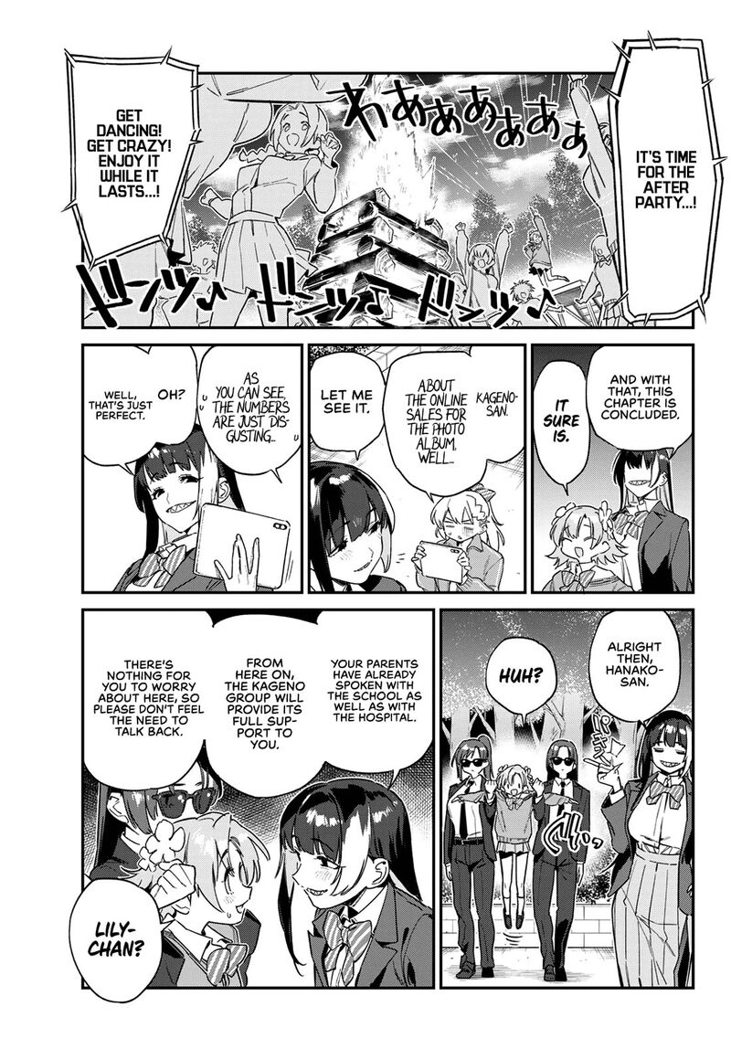 Kanan Sama Wa Akumade Choroi Chapter 140 Page 4