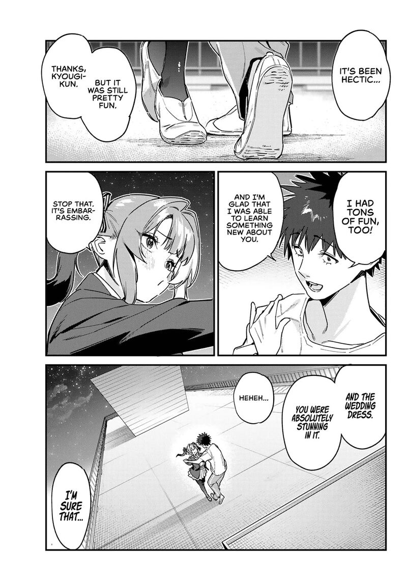 Kanan Sama Wa Akumade Choroi Chapter 140 Page 8