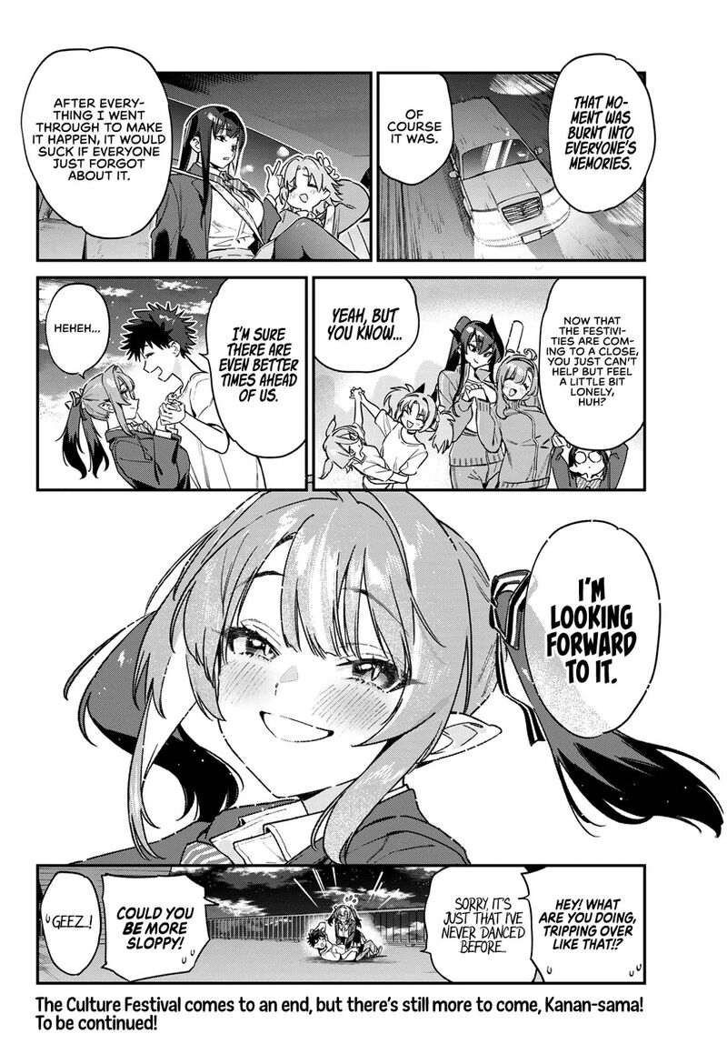 Kanan Sama Wa Akumade Choroi Chapter 140 Page 9
