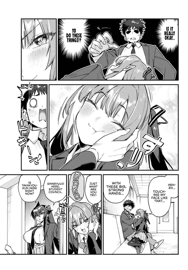 Kanan Sama Wa Akumade Choroi Chapter 141 Page 4