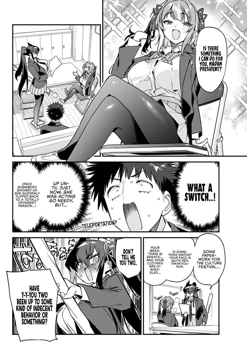 Kanan Sama Wa Akumade Choroi Chapter 141 Page 5