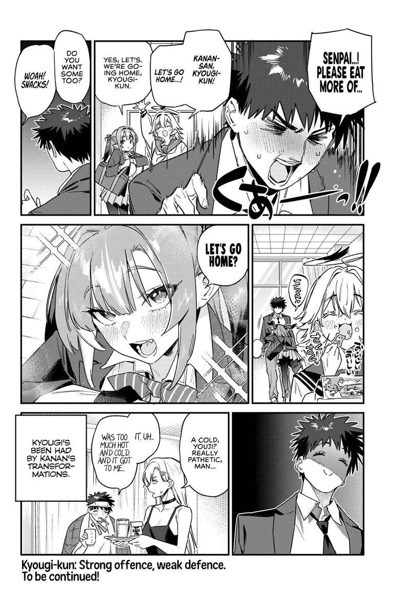 Kanan Sama Wa Akumade Choroi Chapter 141 Page 9