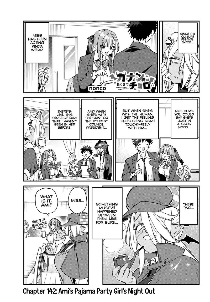 Kanan Sama Wa Akumade Choroi Chapter 142 Page 2