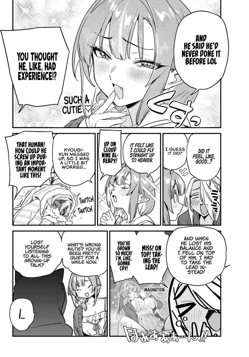 Kanan Sama Wa Akumade Choroi Chapter 142 Page 7