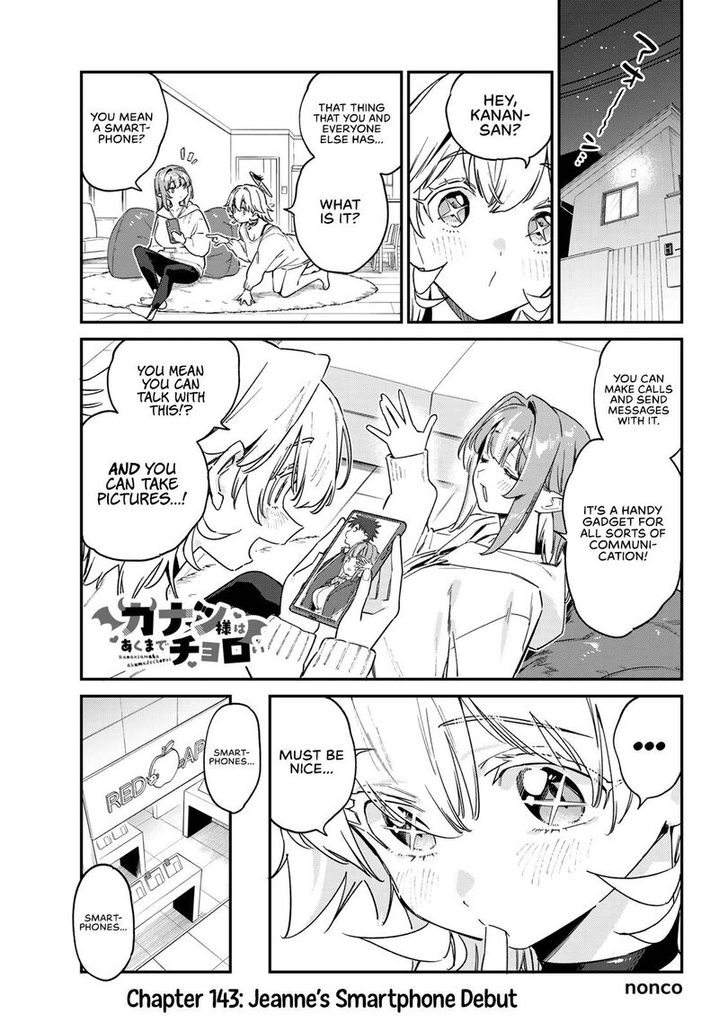 Kanan Sama Wa Akumade Choroi Chapter 143 Page 2