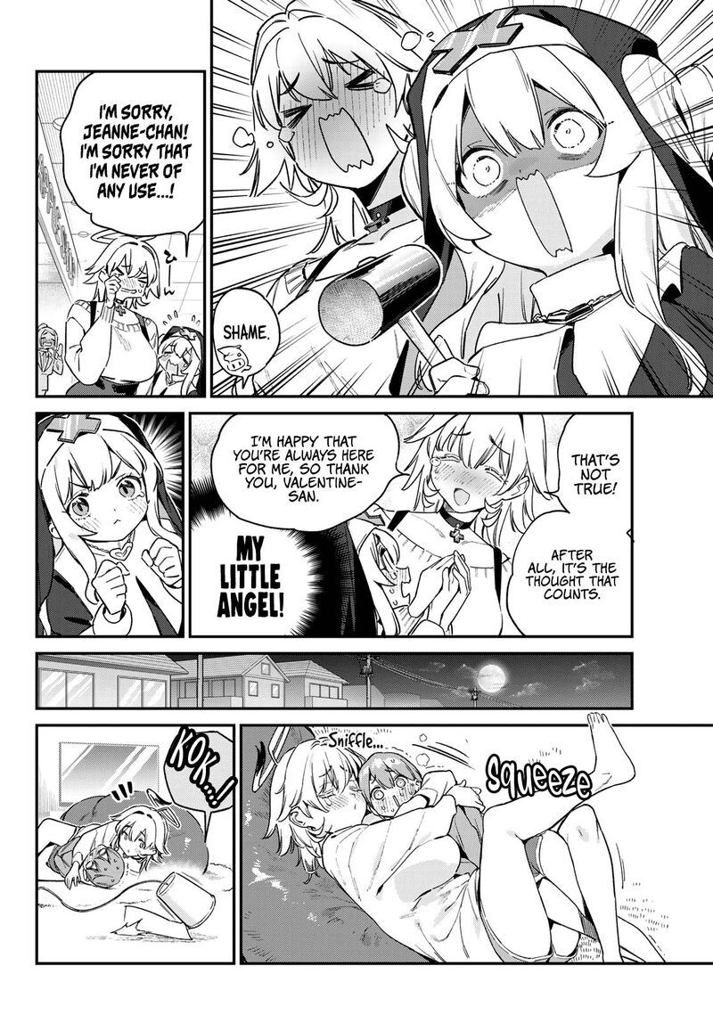 Kanan Sama Wa Akumade Choroi Chapter 143 Page 5