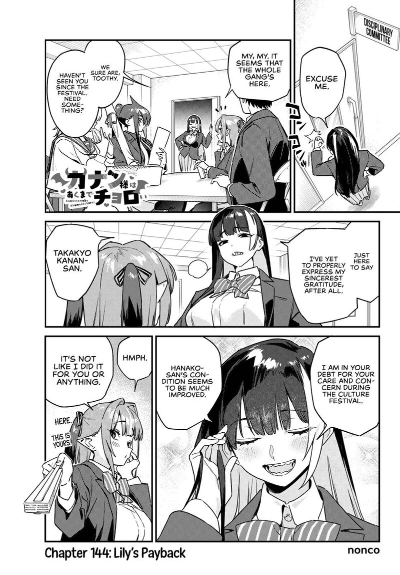 Kanan Sama Wa Akumade Choroi Chapter 144 Page 2