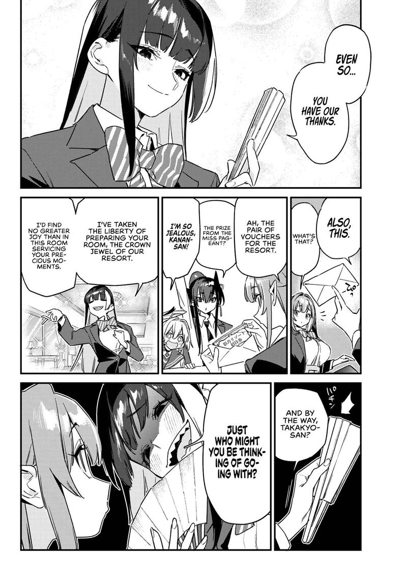 Kanan Sama Wa Akumade Choroi Chapter 144 Page 3