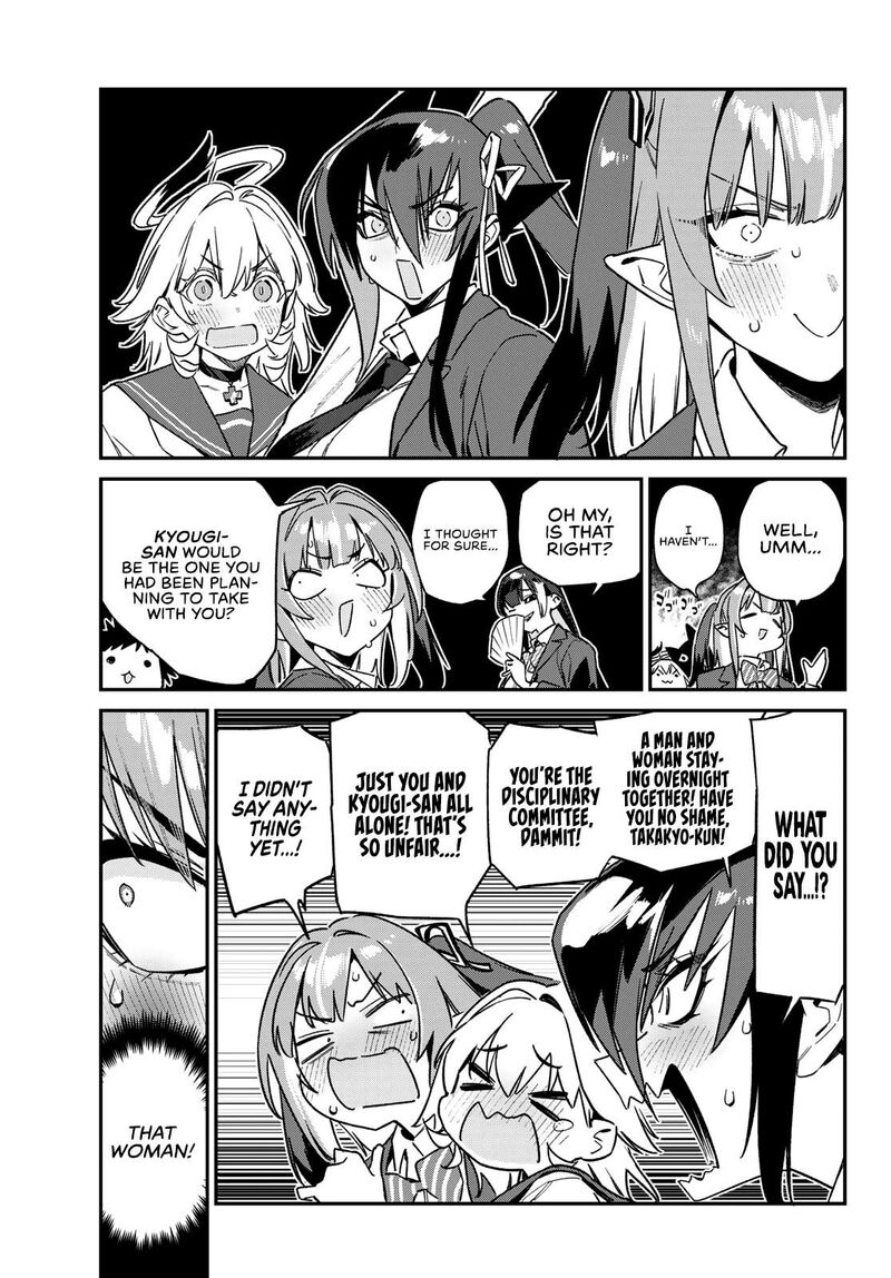 Kanan Sama Wa Akumade Choroi Chapter 144 Page 4