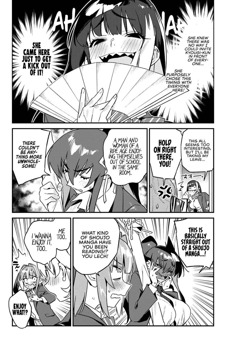 Kanan Sama Wa Akumade Choroi Chapter 144 Page 5
