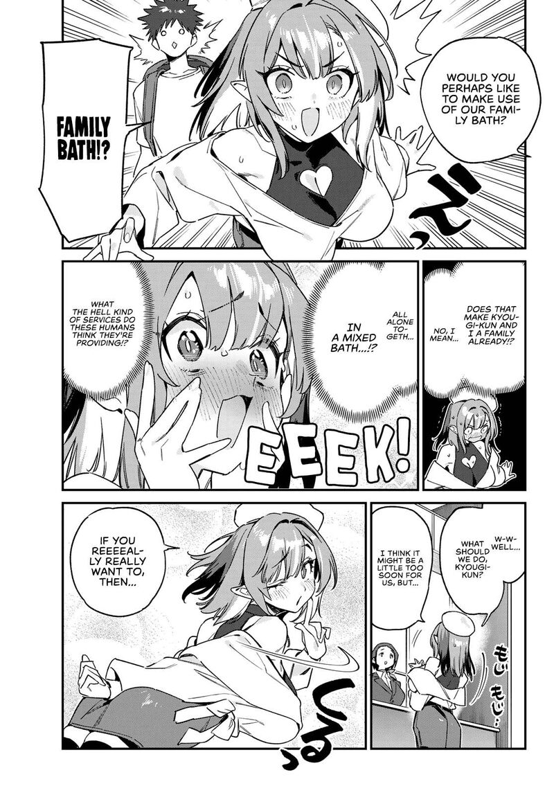 Kanan Sama Wa Akumade Choroi Chapter 145 Page 4