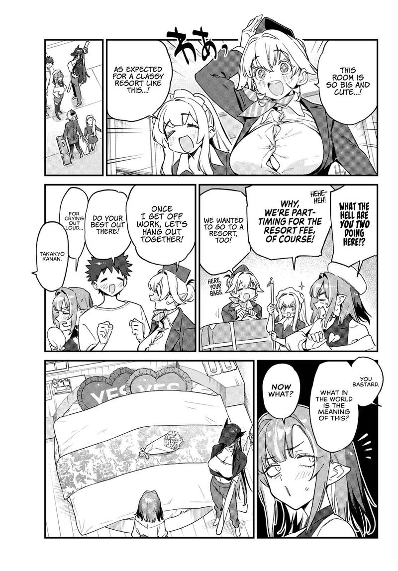 Kanan Sama Wa Akumade Choroi Chapter 145 Page 6