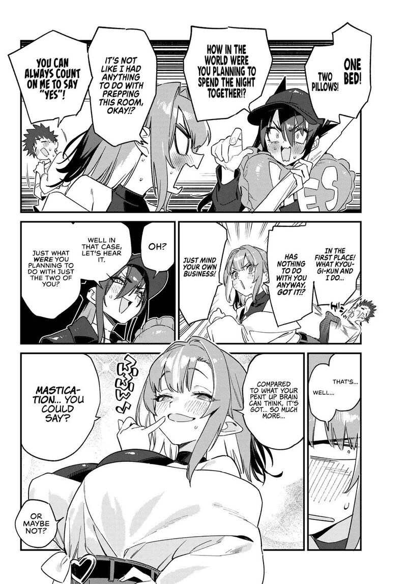 Kanan Sama Wa Akumade Choroi Chapter 145 Page 7
