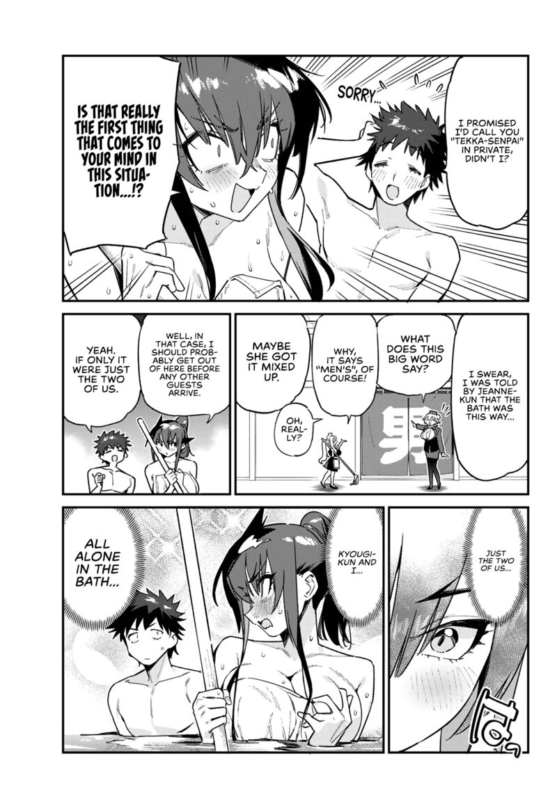 Kanan Sama Wa Akumade Choroi Chapter 146 Page 4
